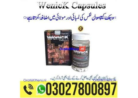 Wenick Capsules in Pakistan 03027800897 : Best Price