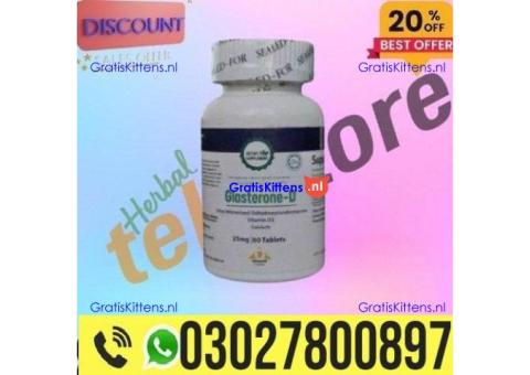 Maxman Capsules in Pakistan 03027800897 : Best Price