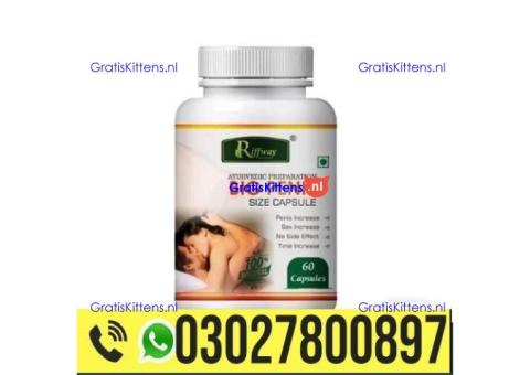 Big Penis USA Capsules in Pakistan 03027800897 : Best Price