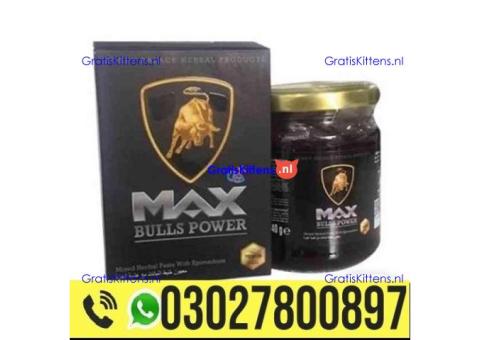 Max Bulls Power Macun in Pakistan 03027800897 : Best Price