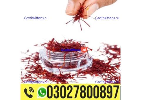 Zafran Price in Pakistan. 03027800897 : Best Price