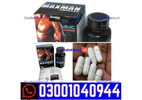Maxman Capsules in Pakistan + 0300=104O944 | Deal Now