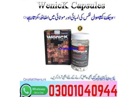 Wenick Capsules in Pakistan + 0300=104O944 | Deal Now