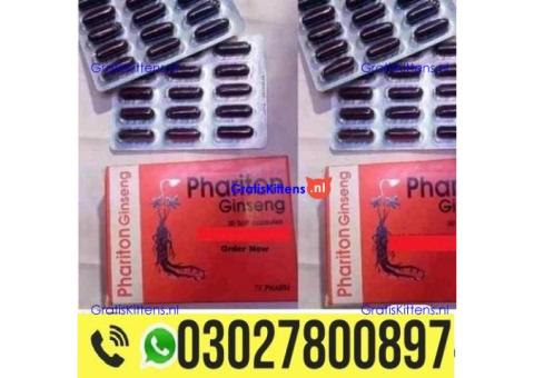 Phariton Ginseng Capsules in Pakistan 03027800897 : Best Price