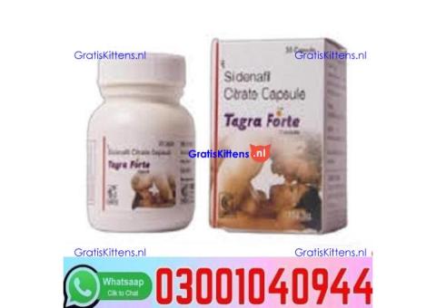 Tagra Forte Sildenafil Citrate Capsule in Pakistan + 0300=104O944 | Deal Now