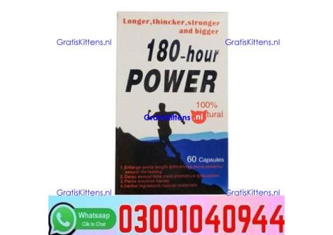 180-Hour Power Capsule in Pakistan + 0300=104O944 | Deal Now
