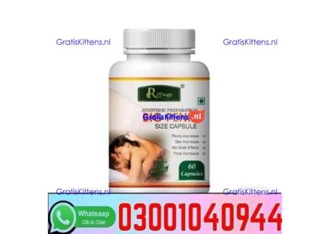 Big Penis USA Capsules in Pakistan + 0300=104O944 | Deal Now
