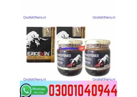 Erkexin Epimedium Macun in Pakistan + 0300=104O944 | Deal Now