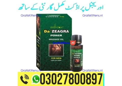 Da Zeagra Power Massage Oil in Pakistan 03027800897 : Best Price