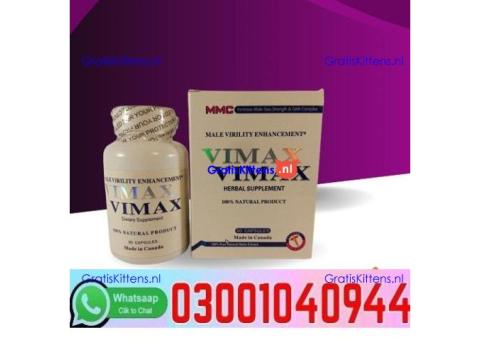 Vimax Capsules in Pakistan + 0300=104O944 | Deal Now