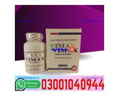 Vimax Capsules in Pakistan + 0300=104O944 | Deal Now