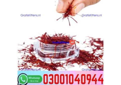 Zafran Price in Pakistan. + 0300=104O944 | Deal Now