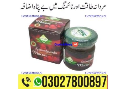 Epimedyumlu Macun in Pakistan 03027800897 : Best Price