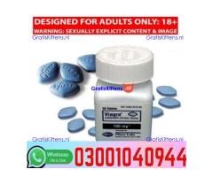 Viagra 30 Tablets in Pakistan + 0300=104O944 | Deal Now