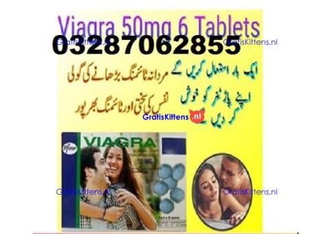 Viagra Tablets In Karachi  - 03086375349 Rawalpindi