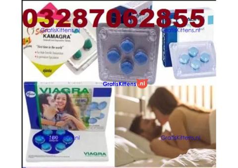 Viagra Tablets In Multan   - 03086375349 Rawalpindi