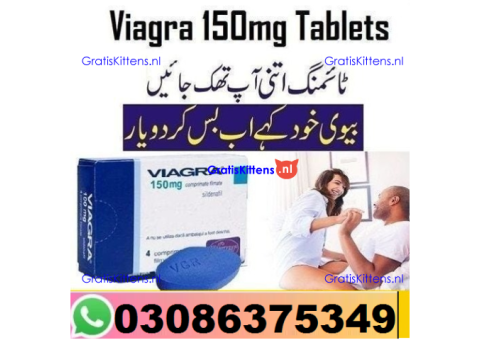 Viagra Tablets In Islamabad   - 03086375349 Rawalpindi