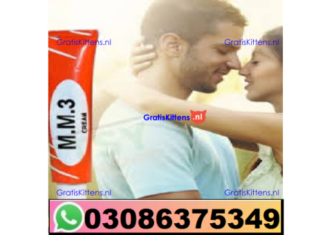mm3 cream in Peshawar  - 03086375349 Rawalpindi
