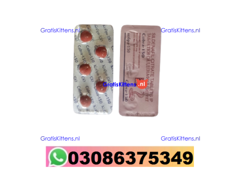 Black Cobra Karachi Pakistan - 03086375349 Rawalpindi