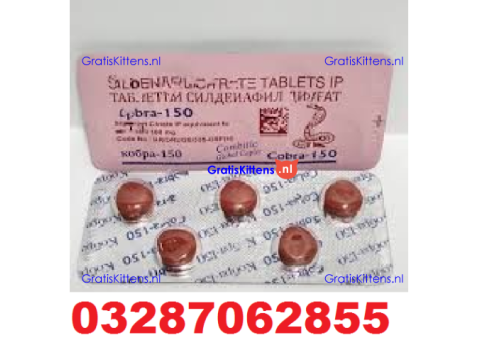 Black Cobra Karachi Rawalpindi  - 03086375349 Rawalpindi