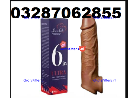 silicone condom in Karachi  - 03086375349 Rawalpindi