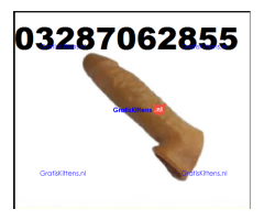 silicone condom in Peshawar  - 03086375349 Rawalpindi