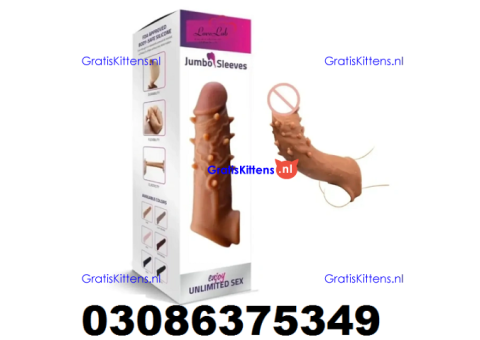 silicone condom in Multan  - 03086375349 Rawalpindi