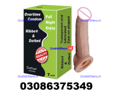 silicone condom in Hyderabad  - 03086375349 Rawalpindi