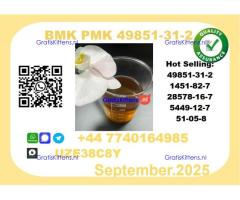 BMK PMK, CAS 49851-31-2 Precision-Sourced for Industry
