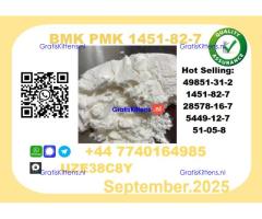 BMK PMK factory,CAS 1451-82-7