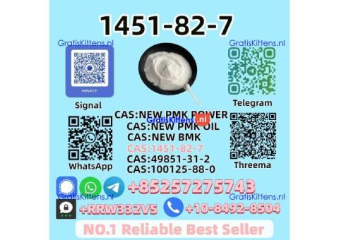 High-Grade 1451-82-7 Powder Discreet Packaging