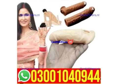Dragon Condom in Pakistan 0300104O944 | Deal Now