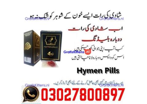 Artificial Hymen Kit in Pakistan + 0302=7800897 | Deal Now