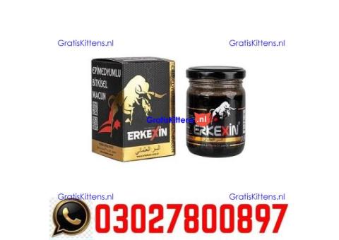 Erkexin Epimedium Herbal Mixed Paste in Pakistan + 0302=7800897 | Deal Now