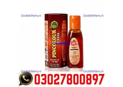Pure Sanda Oil in Pakistan + 0302=7800897 | Deal Now