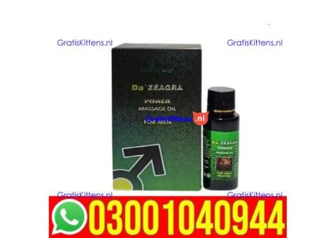 Da Zeagra Power Massage Oil in Pakistan + 0300=104O944 | Deal Now