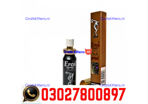 Eros Delay Cream in Pakistan + 0302=7800897 | Deal Now