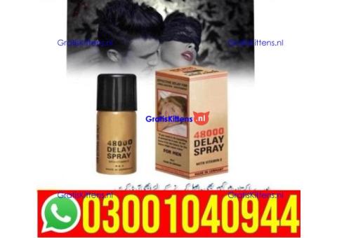 Deadly Shark 48000 Delay Spray in Pakistan 0300104O944 | Deal Now