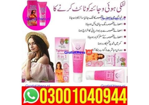 Vagina Tightening Cream in Pakistan 0300104O944 | Deal Now