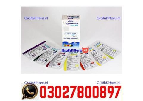 Kamagra Oral Jelly in Pakistan + 0302=7800897 | Deal Now