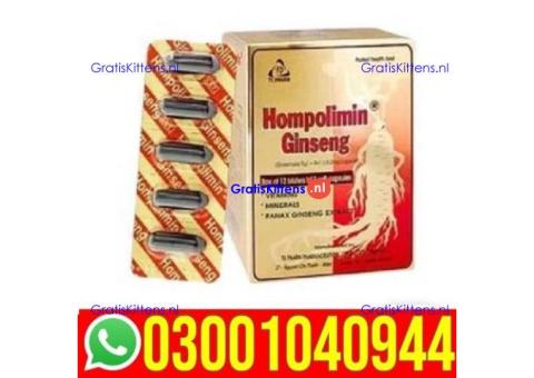 Hompolimin Ginseng in Pakistan 0300104O944 | Deal Now