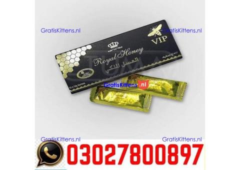 Etumax Royal Honey in Pakistan + 0302=7800897 | Deal Now