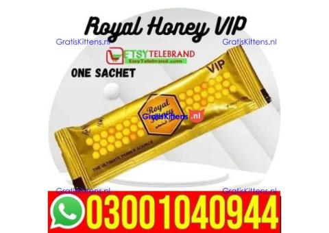 VIP Royal Honey In Pakistan + 0300=104O944 | Deal Now
