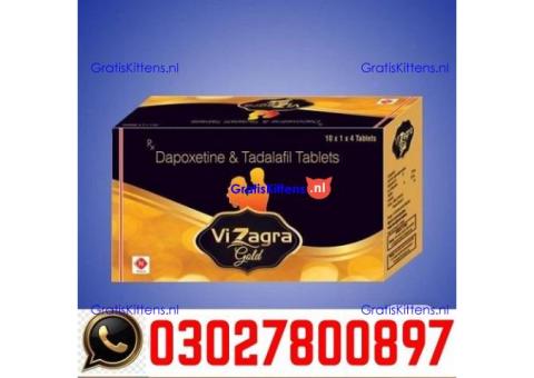 Vizagra Gold Tablets in Pakistan + 0300=104O944 | Deal Now