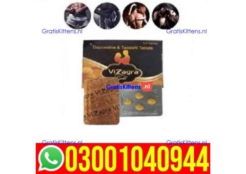 Vizagra Gold Tablets in Pakistan + 0300=104O944 | Deal Now