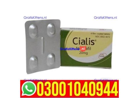 Cialis Tablets in Pakistan + 0300=104O944 | Deal Now