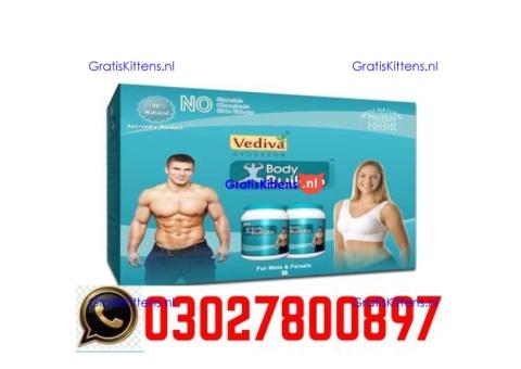 Body Buildo Powder in Pakistan + 0302=7800897 | Deal Now