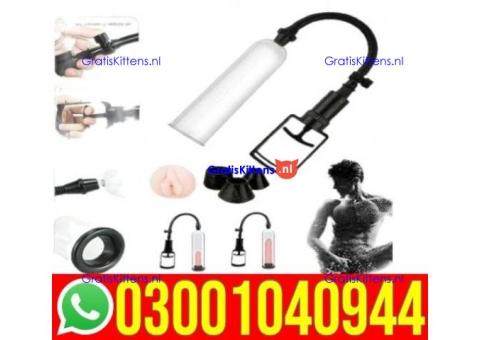 Penis Enlargement Pump in Pakistan + 0300=104O944 | Deal Now