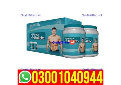 Body Buildo Powder in Pakistan + 0300=104O944 | Deal Now