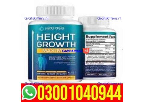Height Growth Maximizer in Pakistan + 0300=104O944 | Deal Now